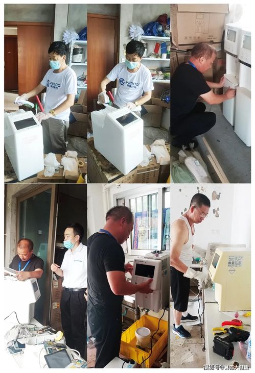 翼猫科技翼猫帮扶团精准帮扶八大重点城市，信息技术咨询服务贴心行动